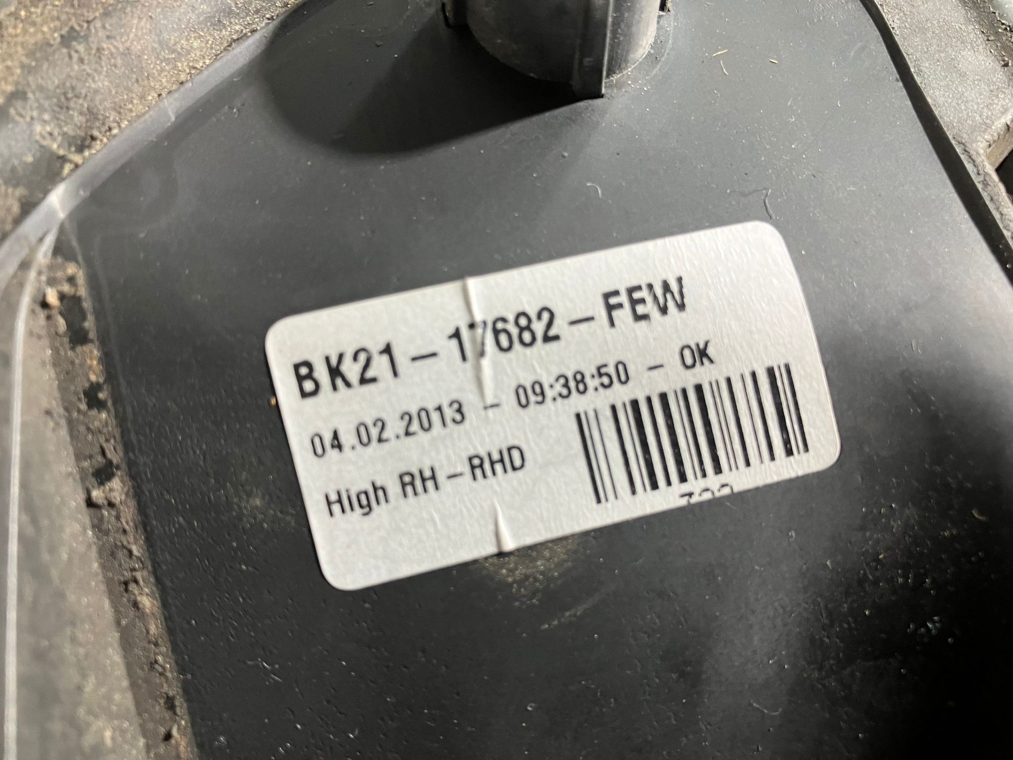 WhatsApp Image 2025-12-17 at 16.20.04