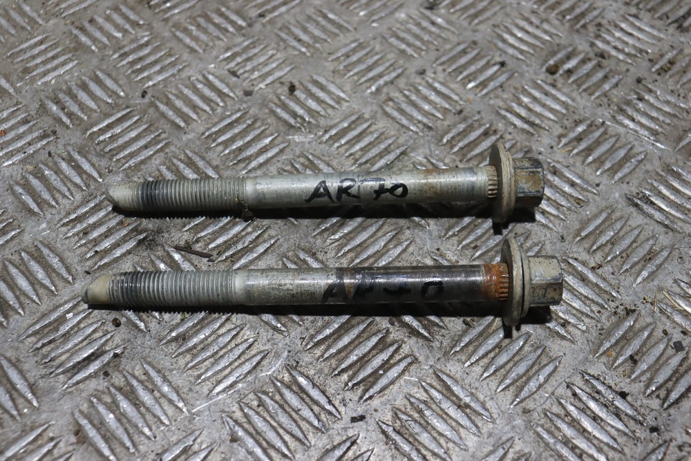 FORD TRANSIT CUSTOM MK8 BOLT X2 SUBFRAME WISHBONE 20182022 AR70 Gala Motors