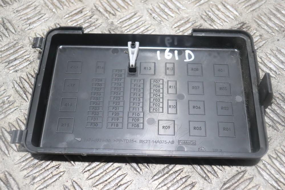 FORD TRANSIT CUSTOM MK8 ENGINE BAY