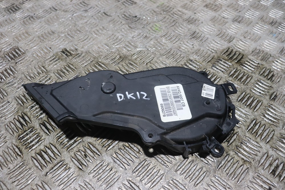 2012 ford discount focus timing belt