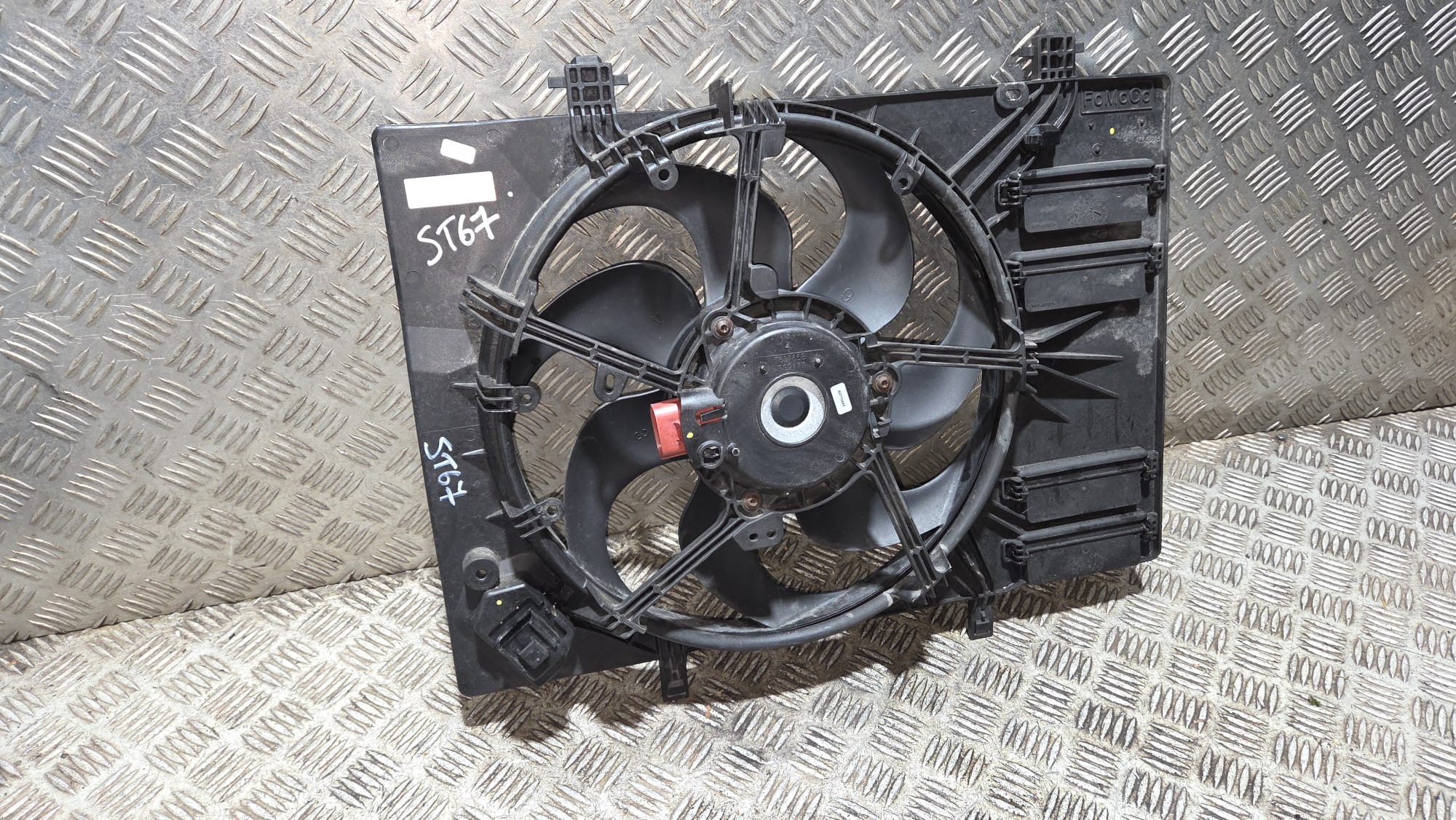 WhatsApp Image 2026-01-17 at 11.43.42